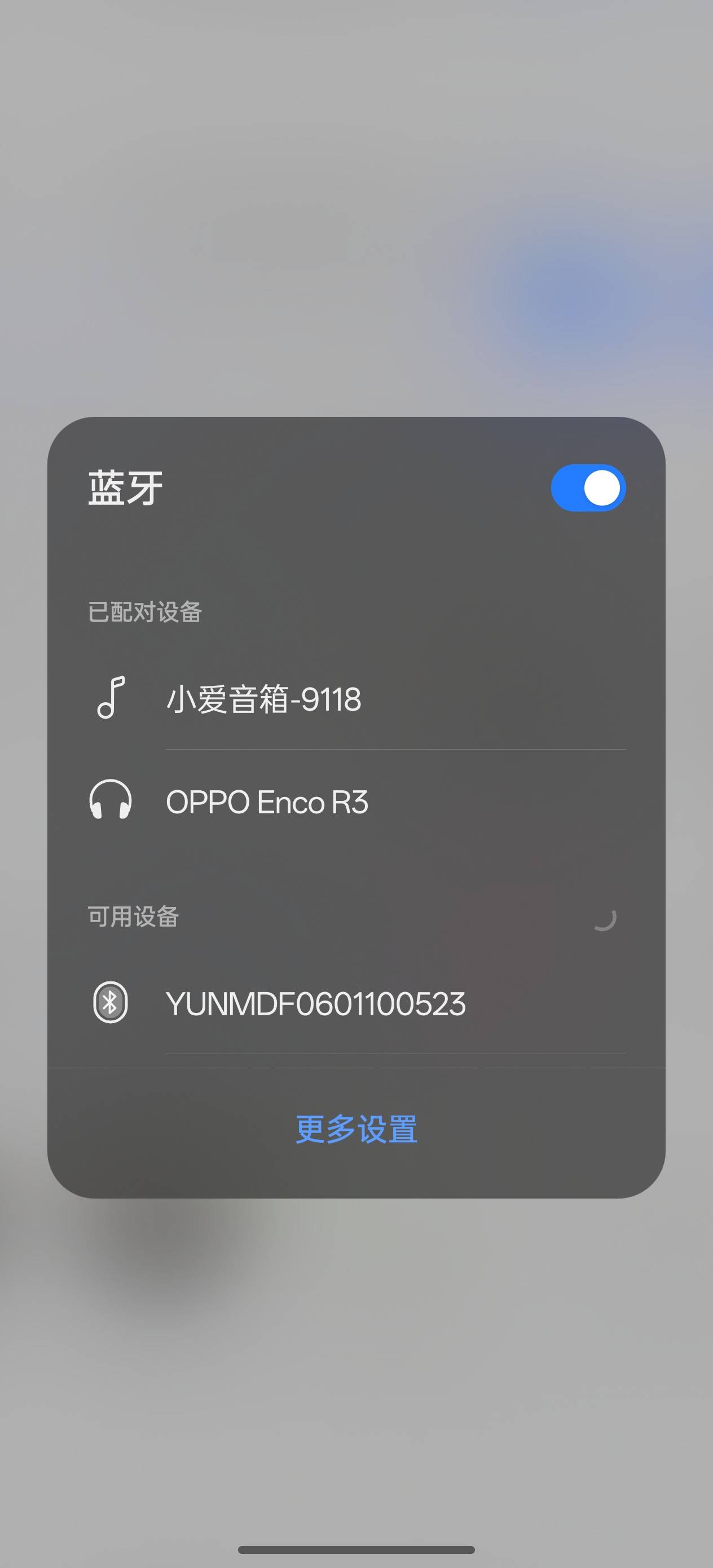 老哥们 oppo enco r3是立体耳机吗？为啥玩三角洲很难辨别枪声方位

37 / 作者:拾荒的老头丶 / 