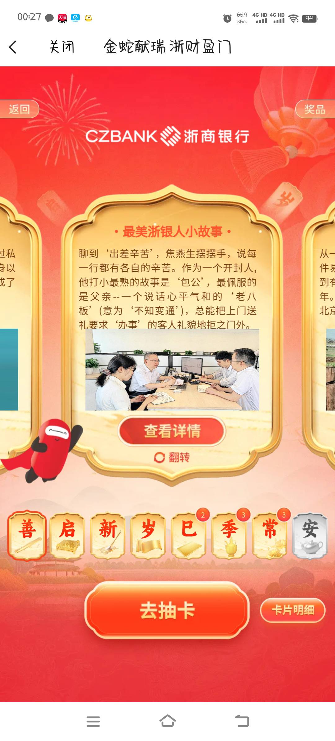 死活不给！漂亮

43 / 作者:薛大拿84 / 