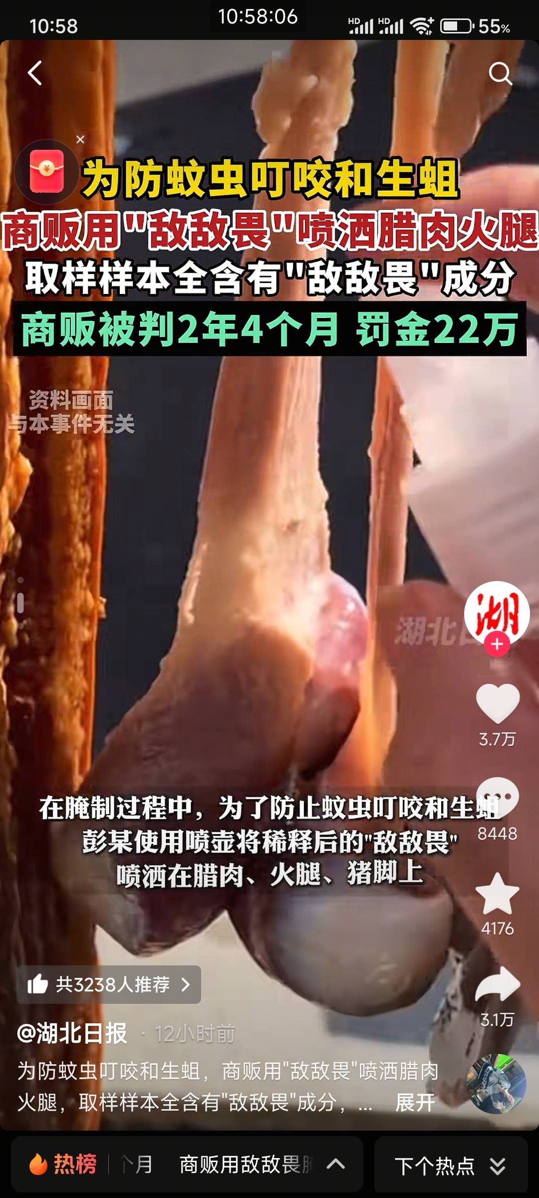 这几块腊肉20块钱

12 / 作者:五瞎子 / 