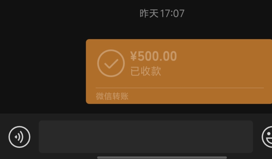 拼多多先用后付逾期，我最有发言权，逾期两千天了，不会打电话，也没人找，就是大号微18 / 作者:。。。看 / 