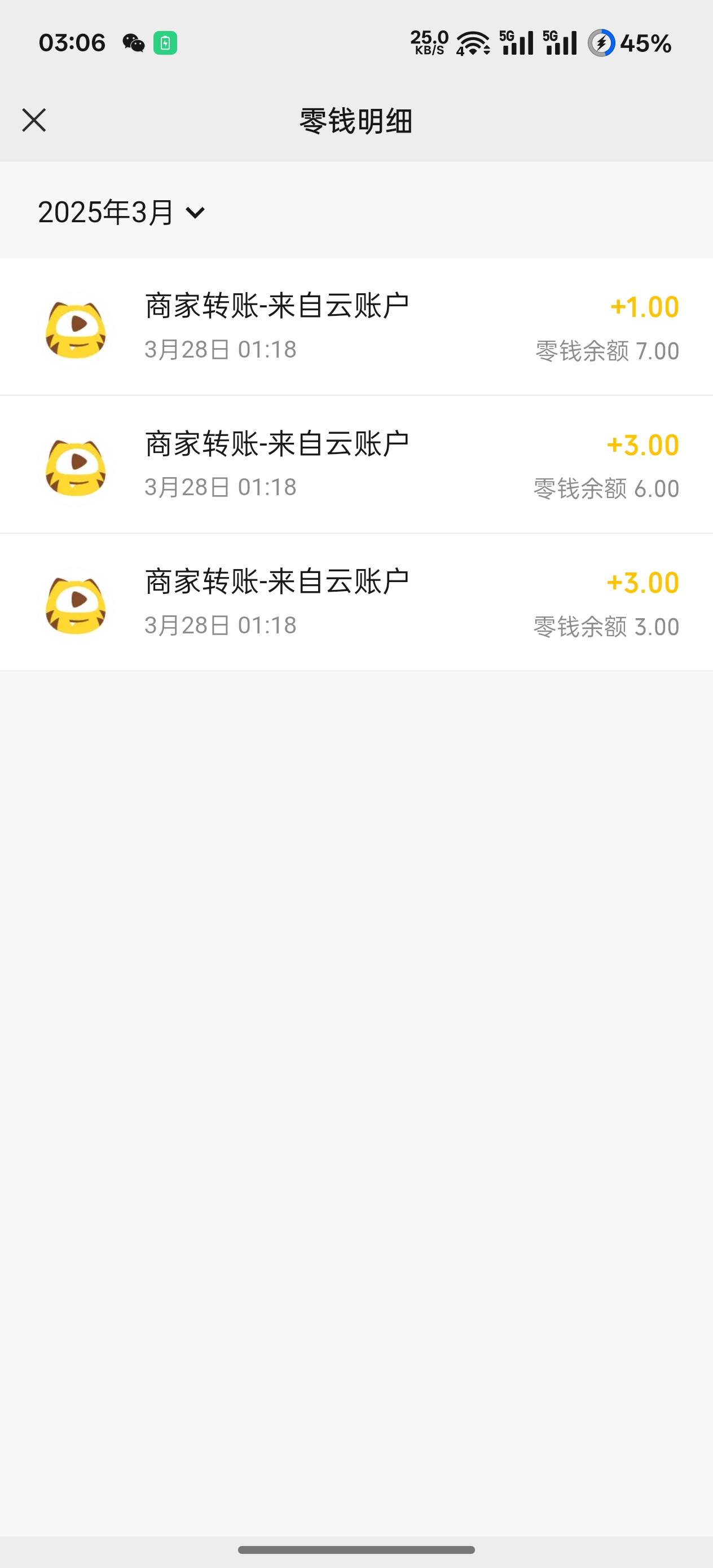 虎牙被迫毕业，只搞了四个号，自己实名两个，同名料子太少了只有两个


82 / 作者:二炎 / 