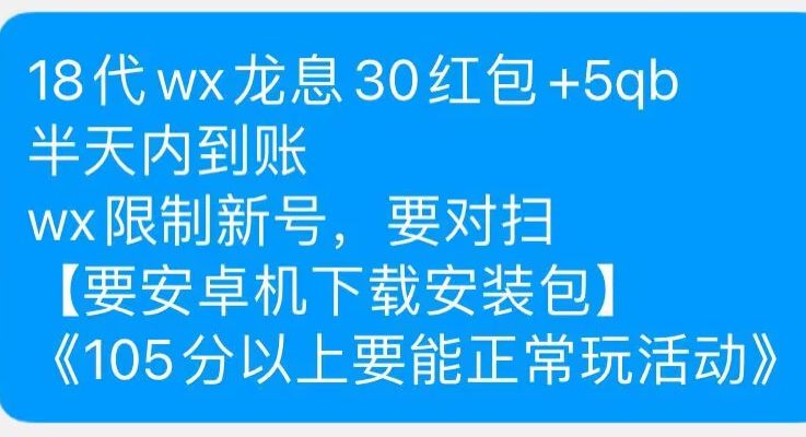 怎么申请的，老哥们

36 / 作者:云上人gg / 
