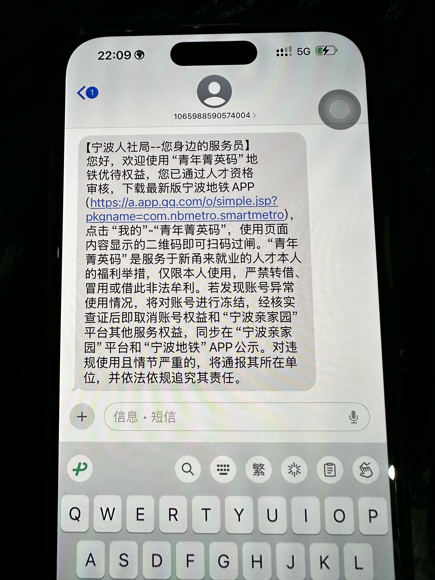 有肉嘛

77 / 作者:dd65 / 