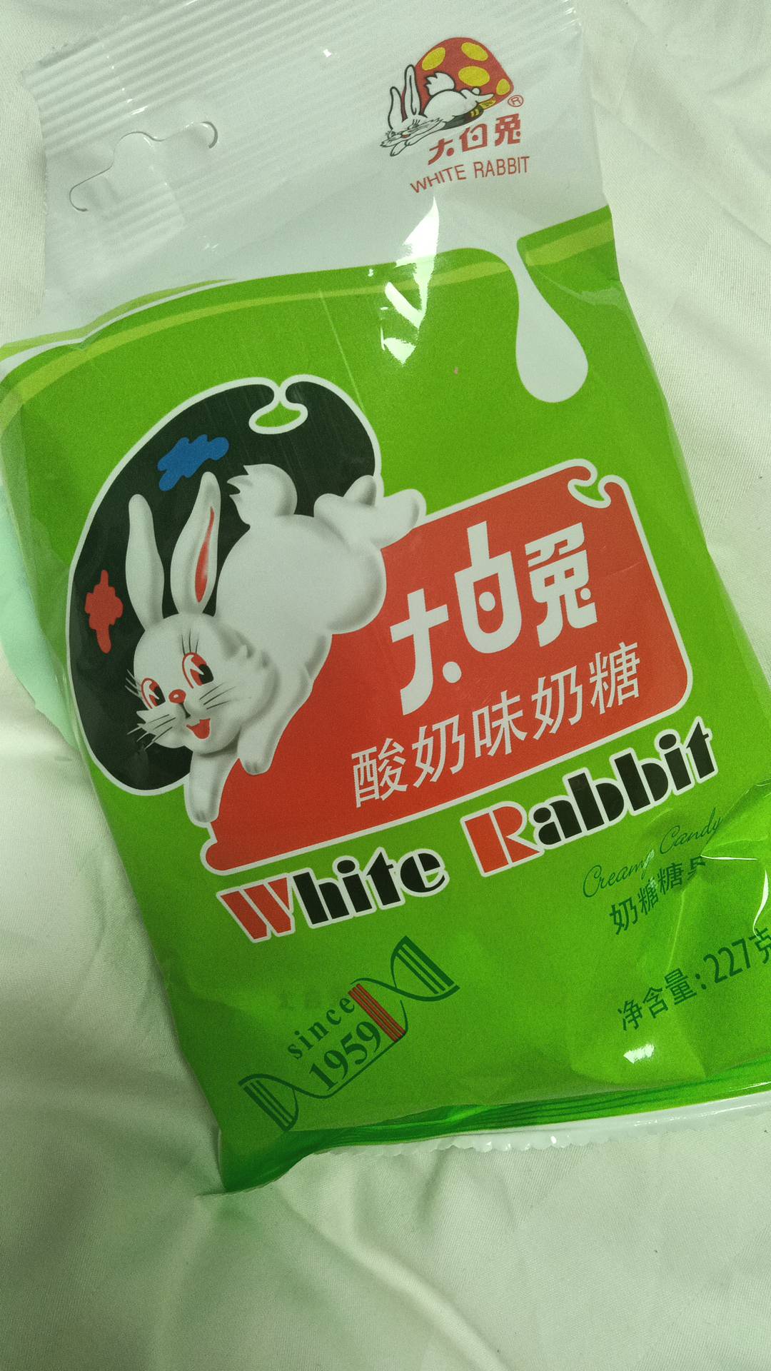 新泡泡有哪些游戏毛还有包家人们昨天的京东大白兔奶糖吃起来还可以

22 / 作者:暮年诗斌动江关 / 