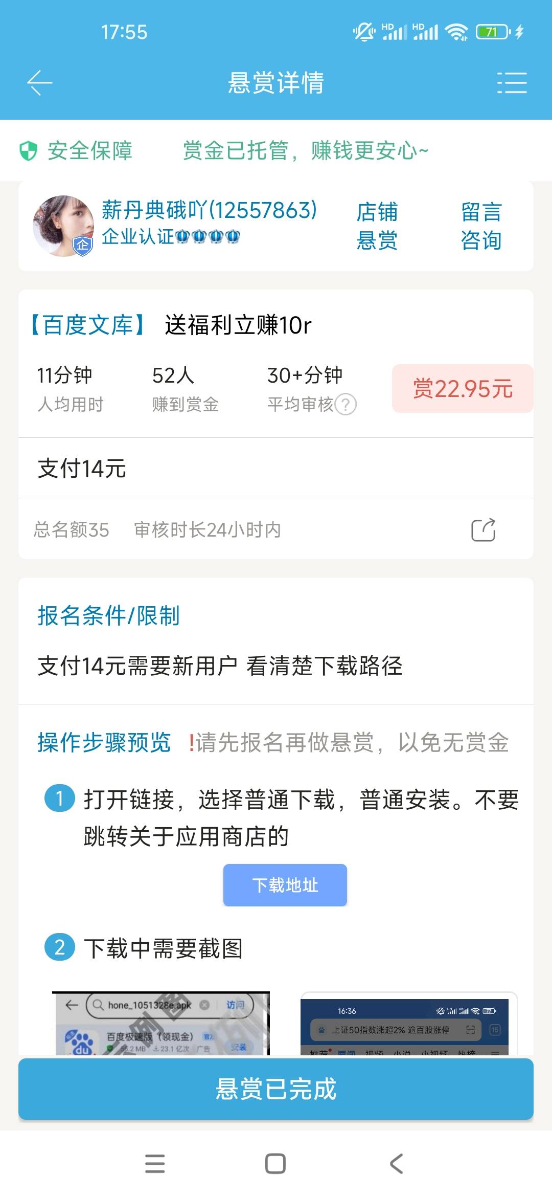 速冲白漂22大毛


93 / 作者:卡农暴躁老哥 / 