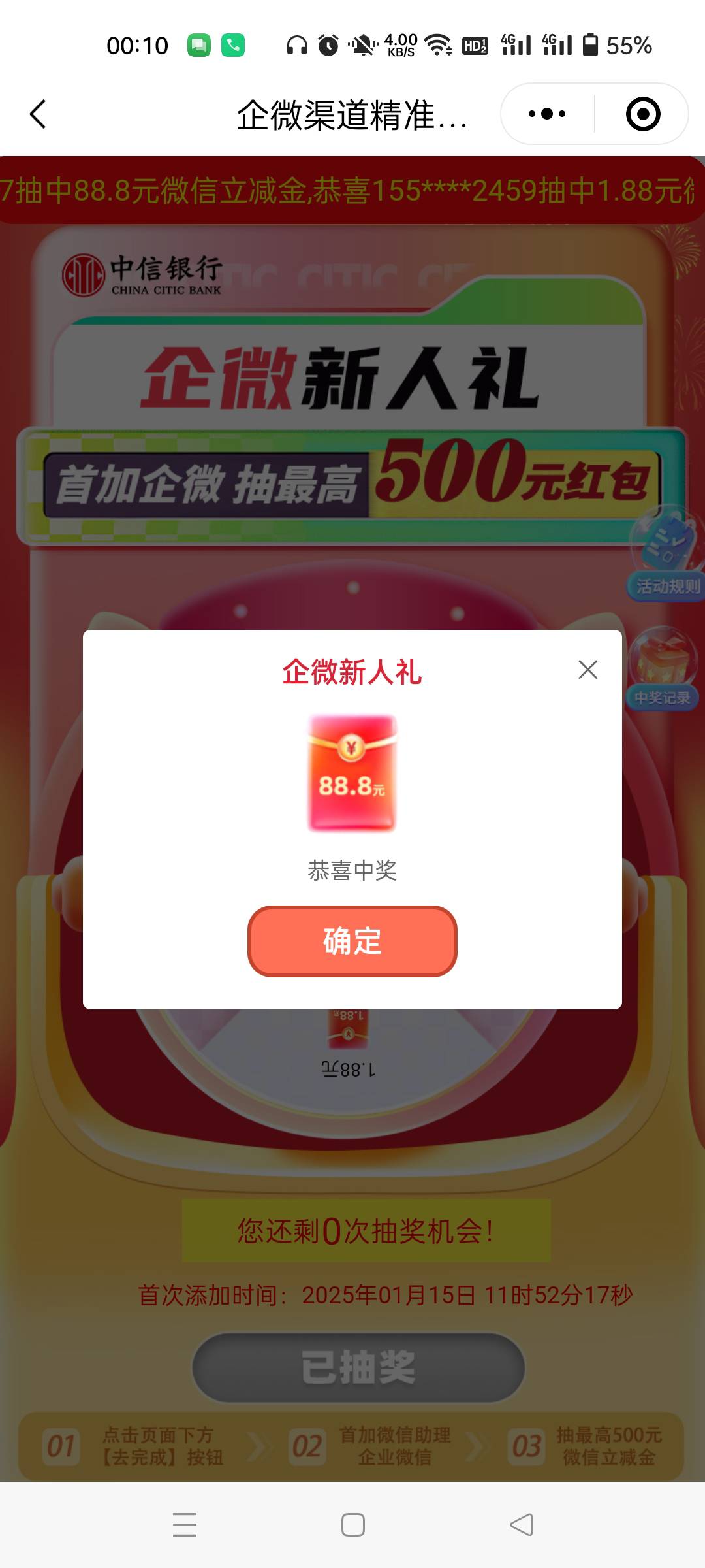 牛牛牛

82 / 作者:生蚝熟了 / 