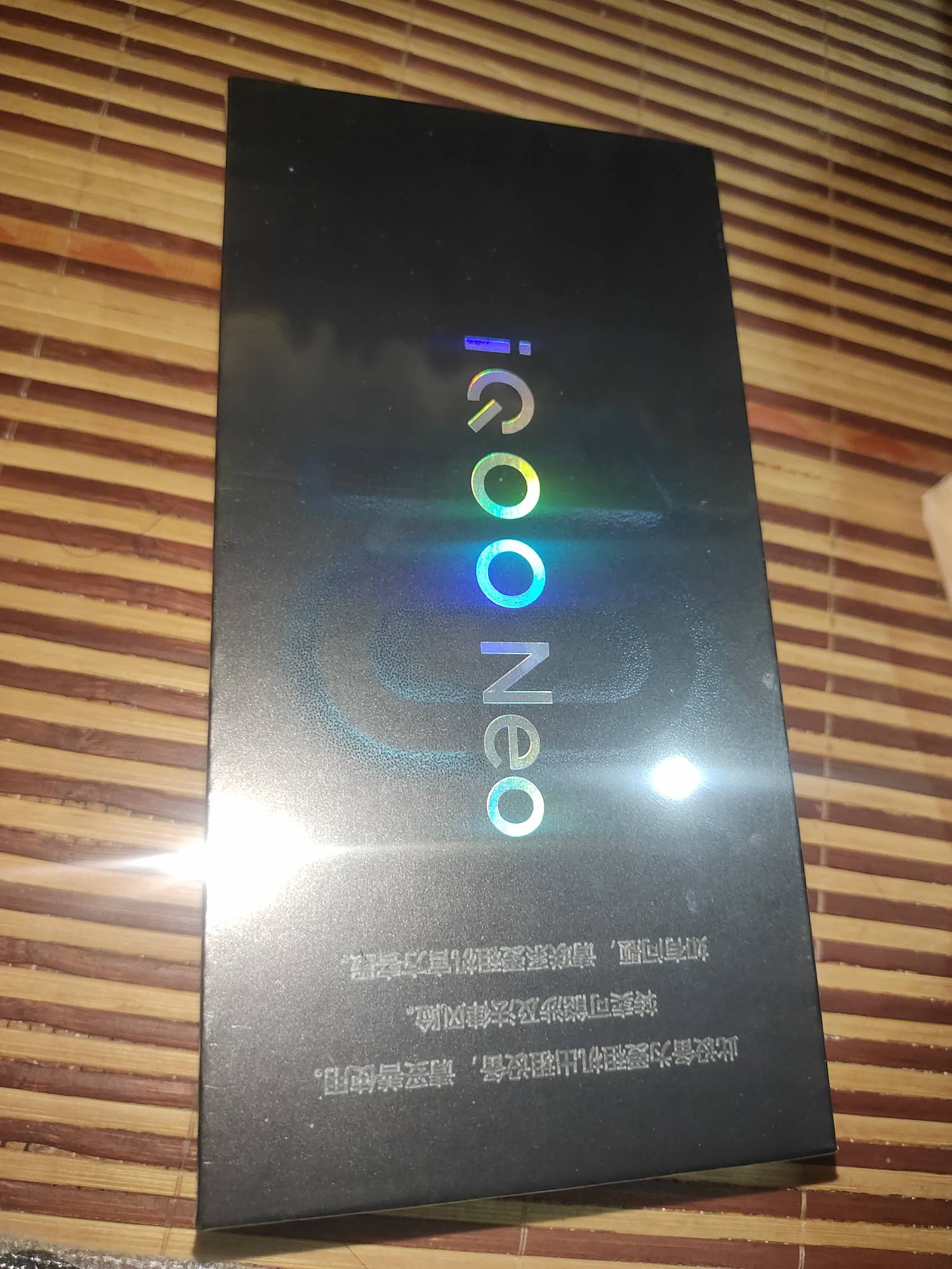 爱租机昨天下的 今天到了外壳是红色爱租机盒子装着的里面全新原装 非监管 有什么尽管55 / 作者:lnterestlng / 