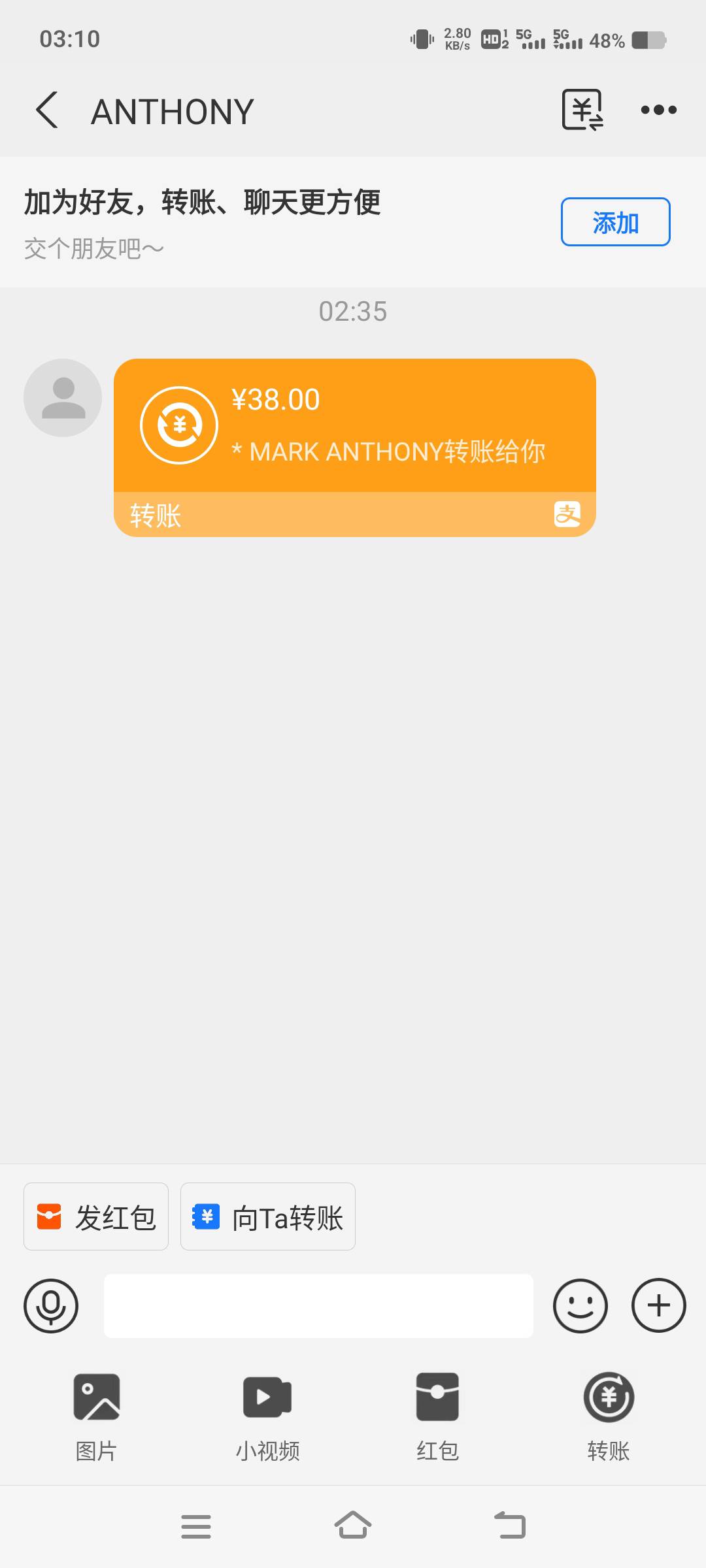 唯一的收入，一条鱼

98 / 作者:回到古代当皇帝 / 
