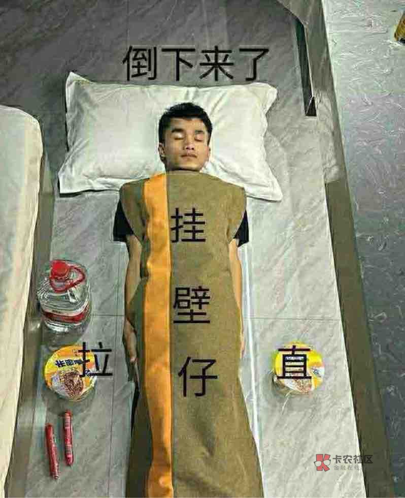 你们是因为什么睡不着

16 / 作者:高小琴琴姐 / 