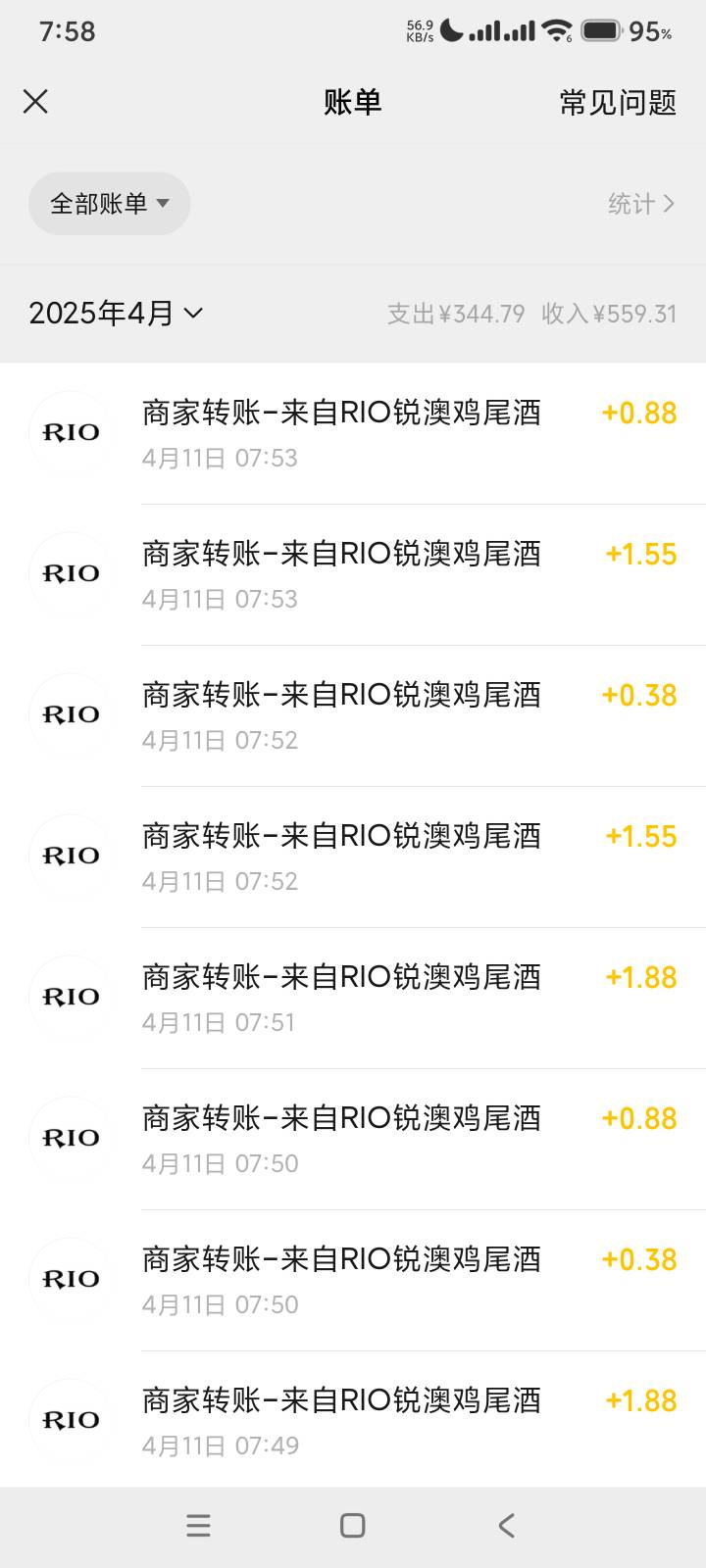 买了6块码，4润

48 / 作者:回不到的过去丶 / 
