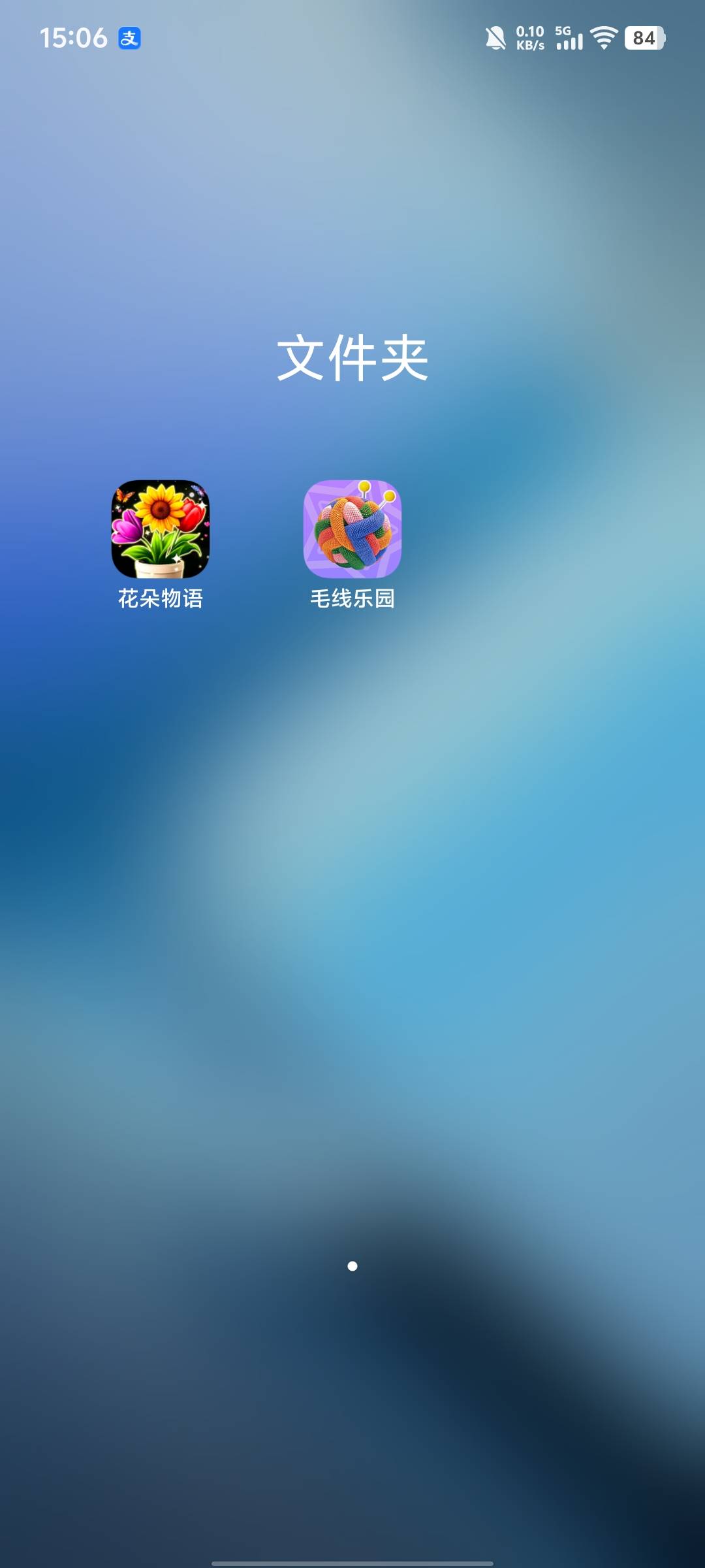 这两个光子还有，弄了28毛


95 / 作者:挺好哈哈 / 