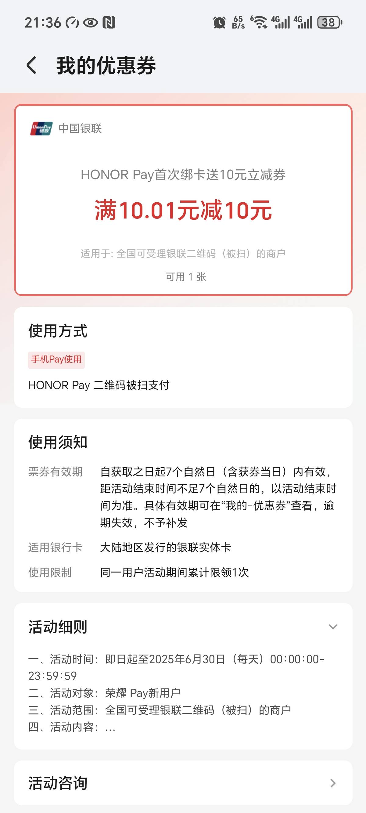 这玩意怎么t出来？

6 / 作者:哈哈哈嚯嚯 / 