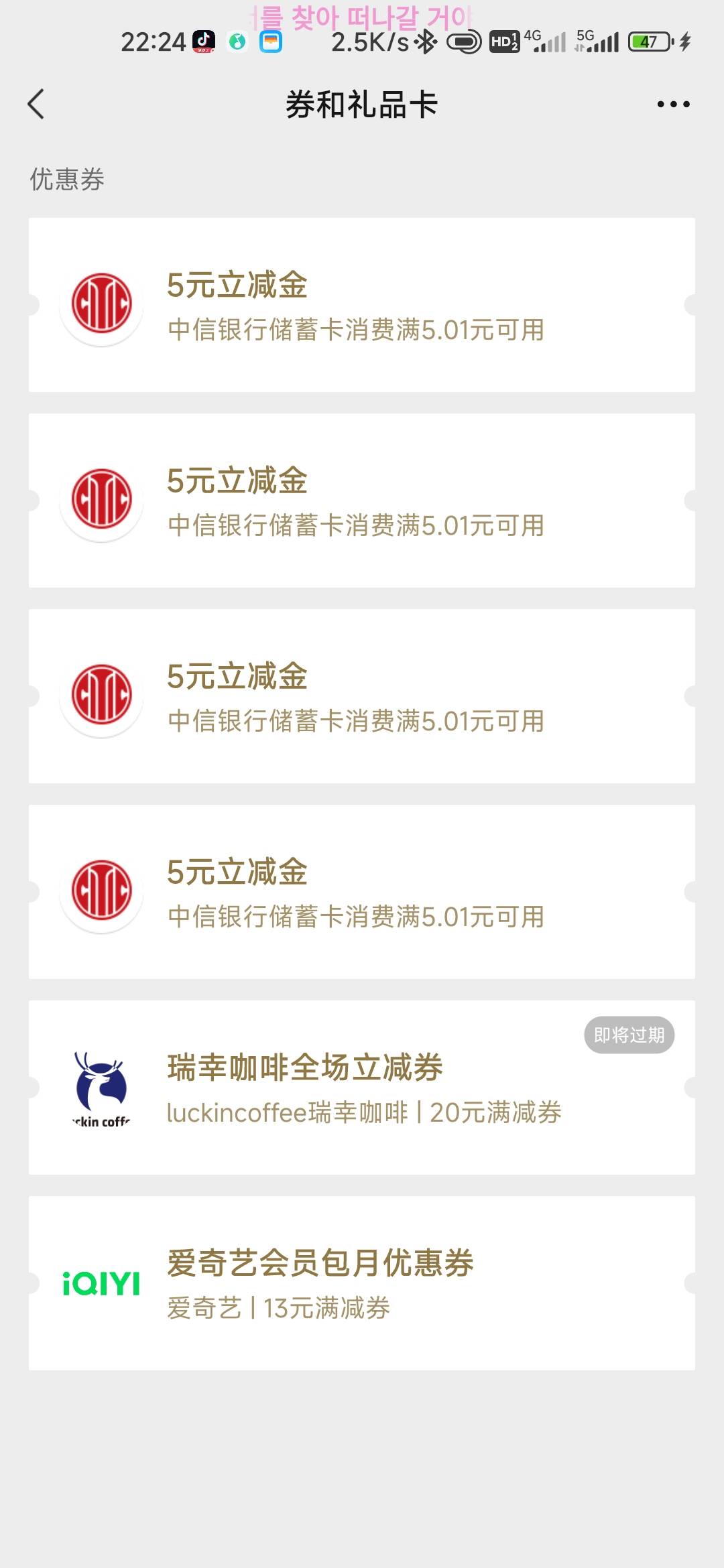 拿下羊毛裙拉的成本4

81 / 作者:孤独成瘾888 / 