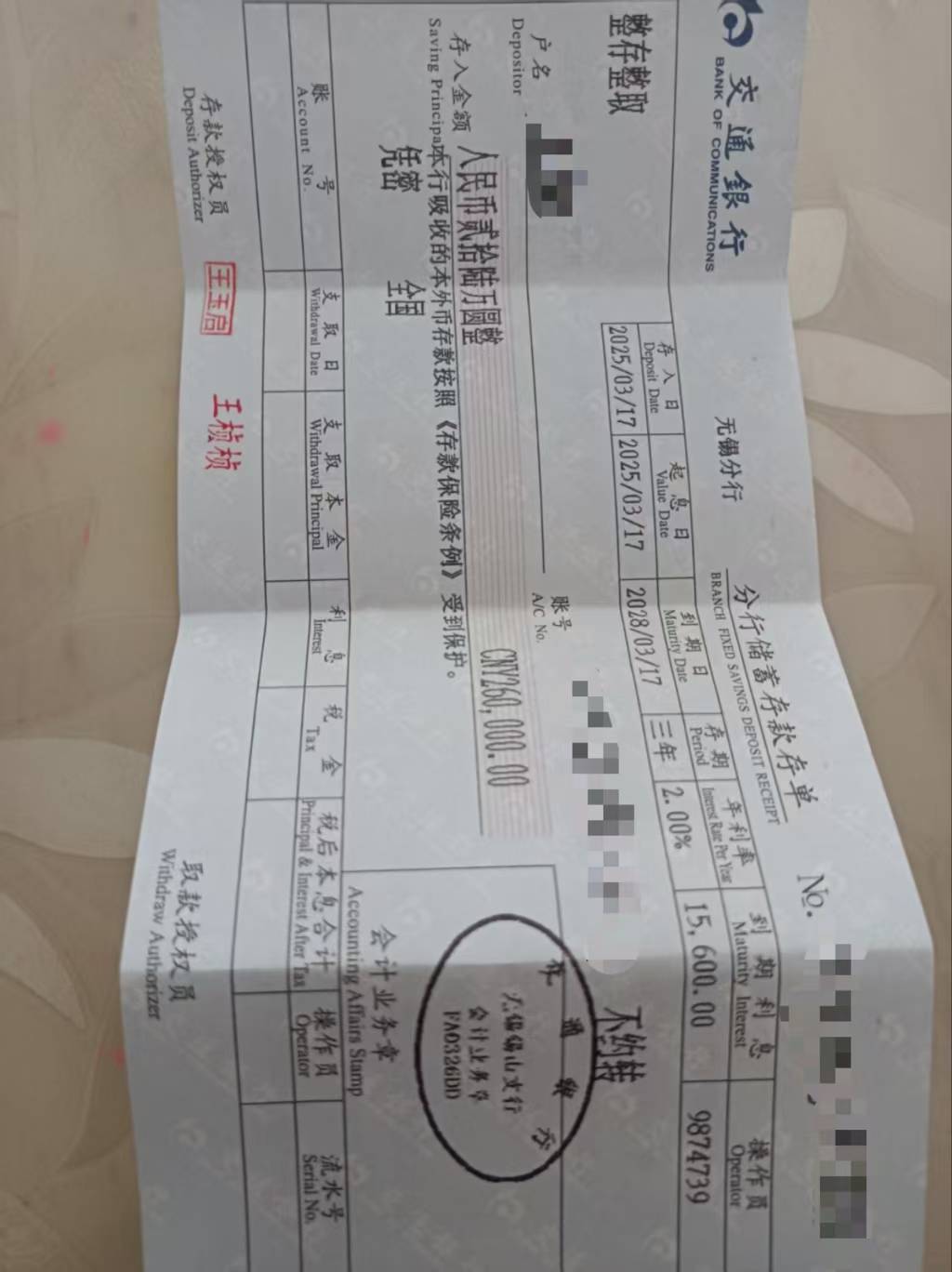 羡慕啊，我是fw



98 / 作者:★举重冠军高坚果★ / 