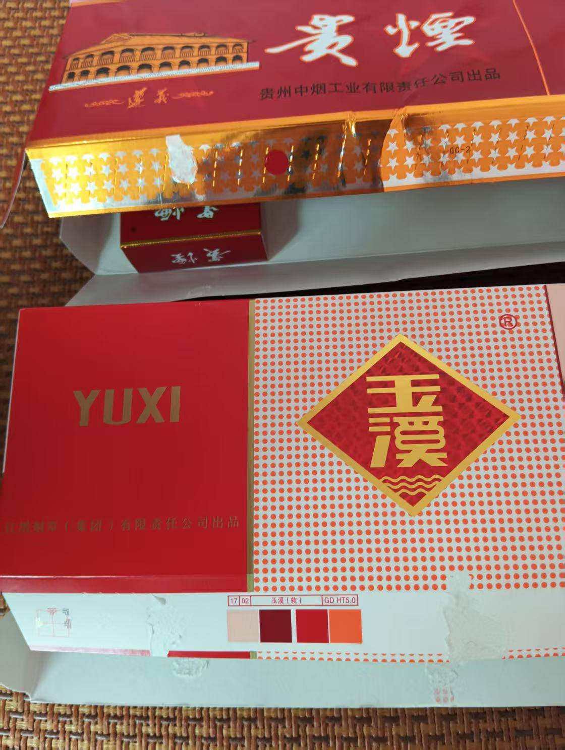 哦豁了，最后一包粮草了，这个月二条了顶不住，那里可以薅

57 / 作者:宣太后甄嬛 / 