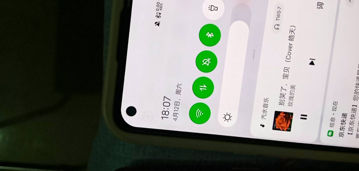 nb中午下的建设银行京东k那个单下午就到了

72 / 作者:卡农的神 / 