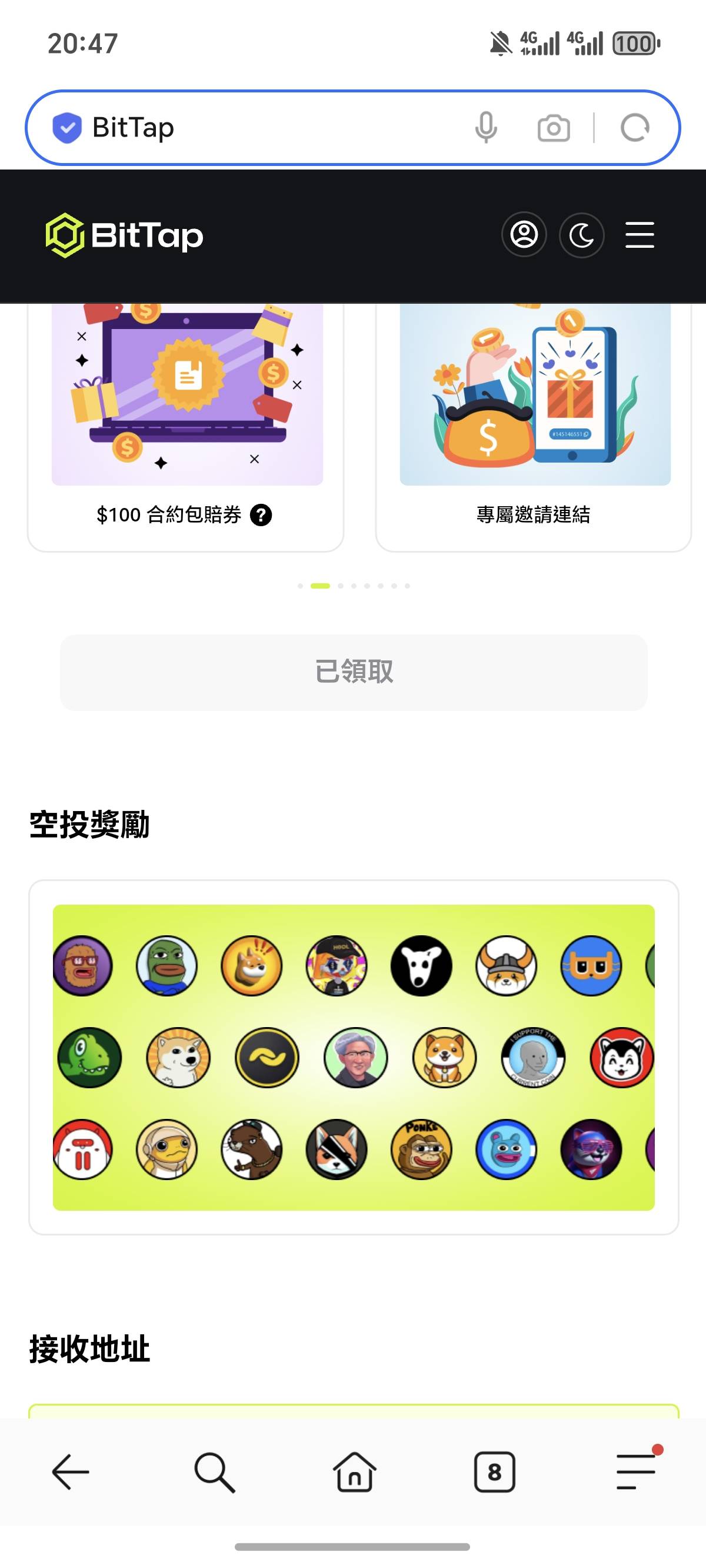 bittap 没弄的 赶紧弄，大概明天凌晨两点的时候就会一批一批的空投，注册之后，在下面17 / 作者:逞强- / 