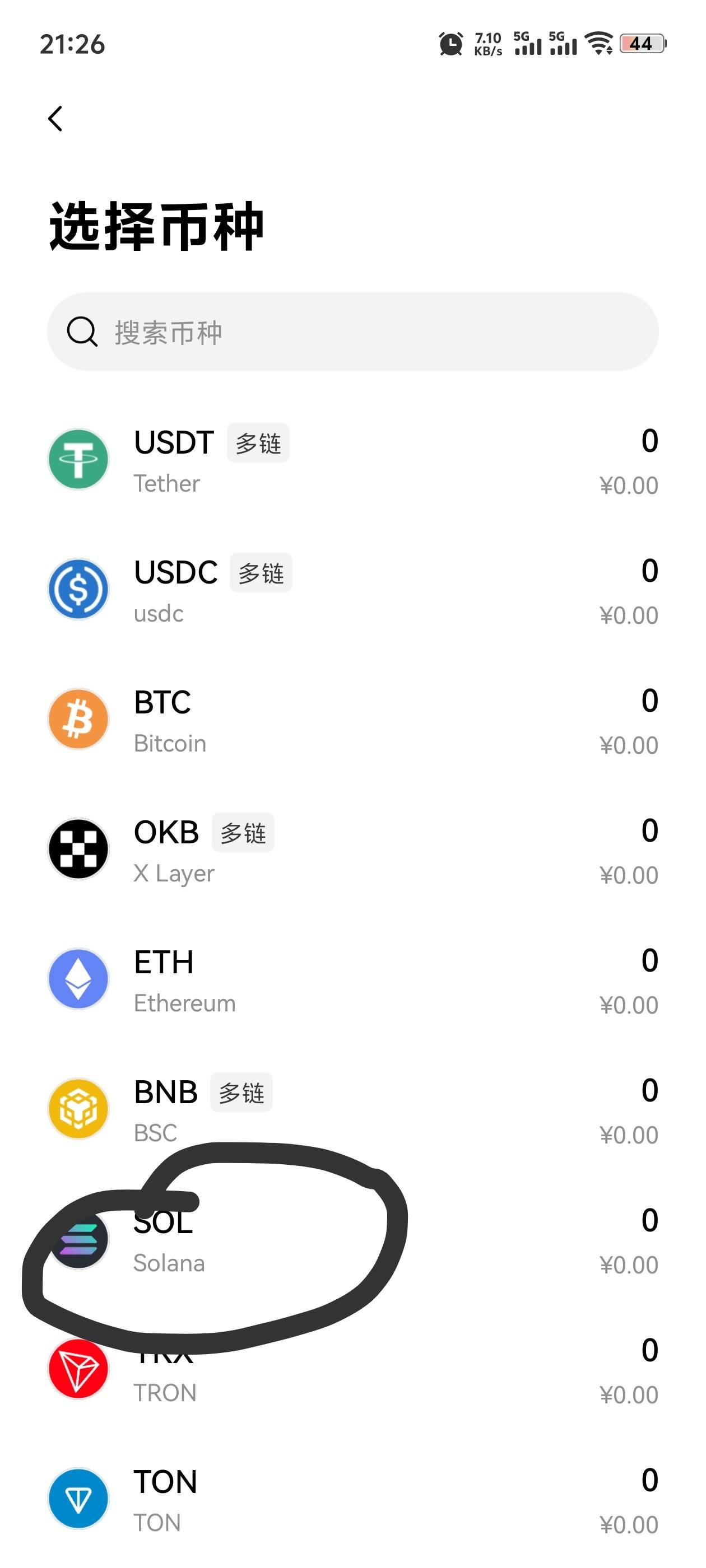 bittap 没弄的 赶紧弄，大概明天凌晨两点的时候就会一批一批的空投，注册之后，在下面49 / 作者:啦啦月亮89 / 