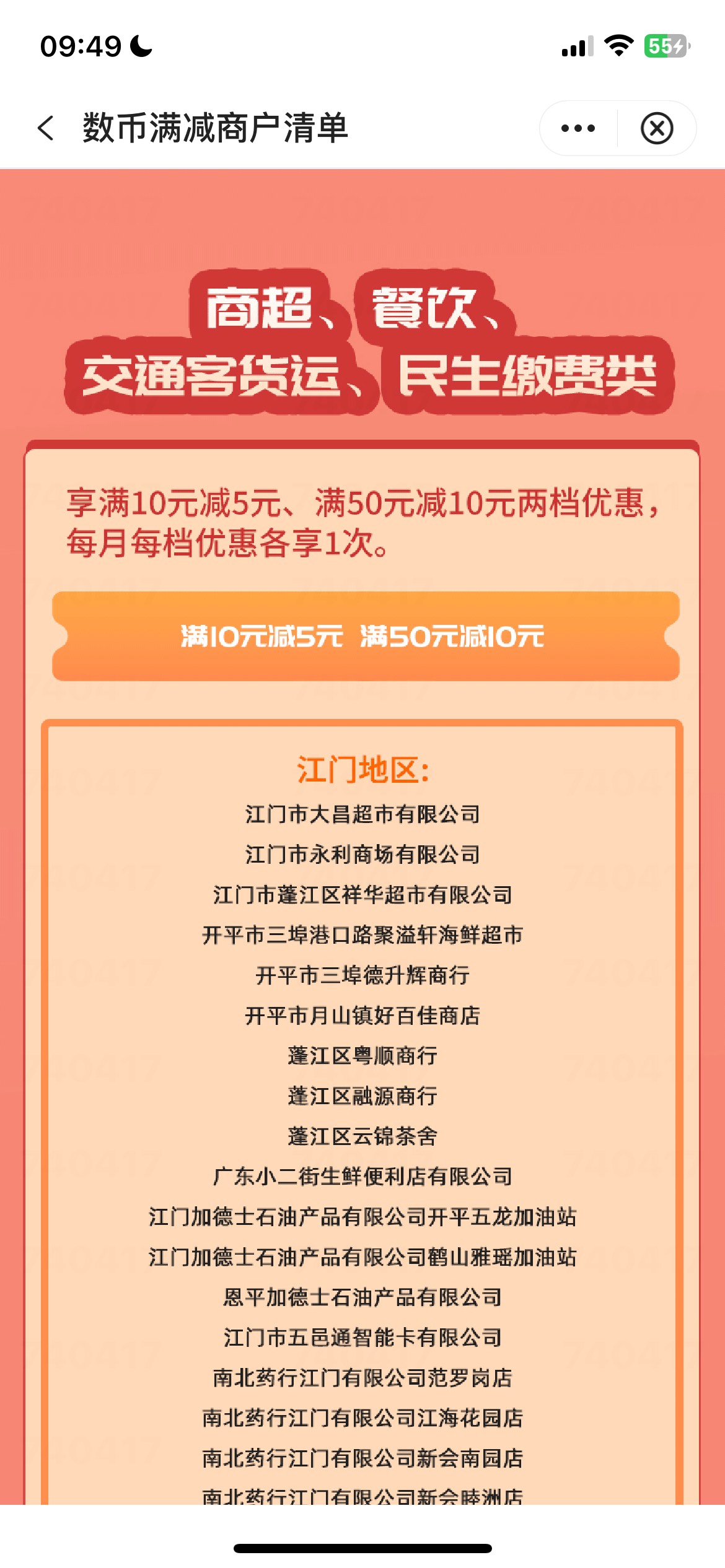  这玩意有老哥开车吗  




8 / 作者:无敌超级英雄 / 
