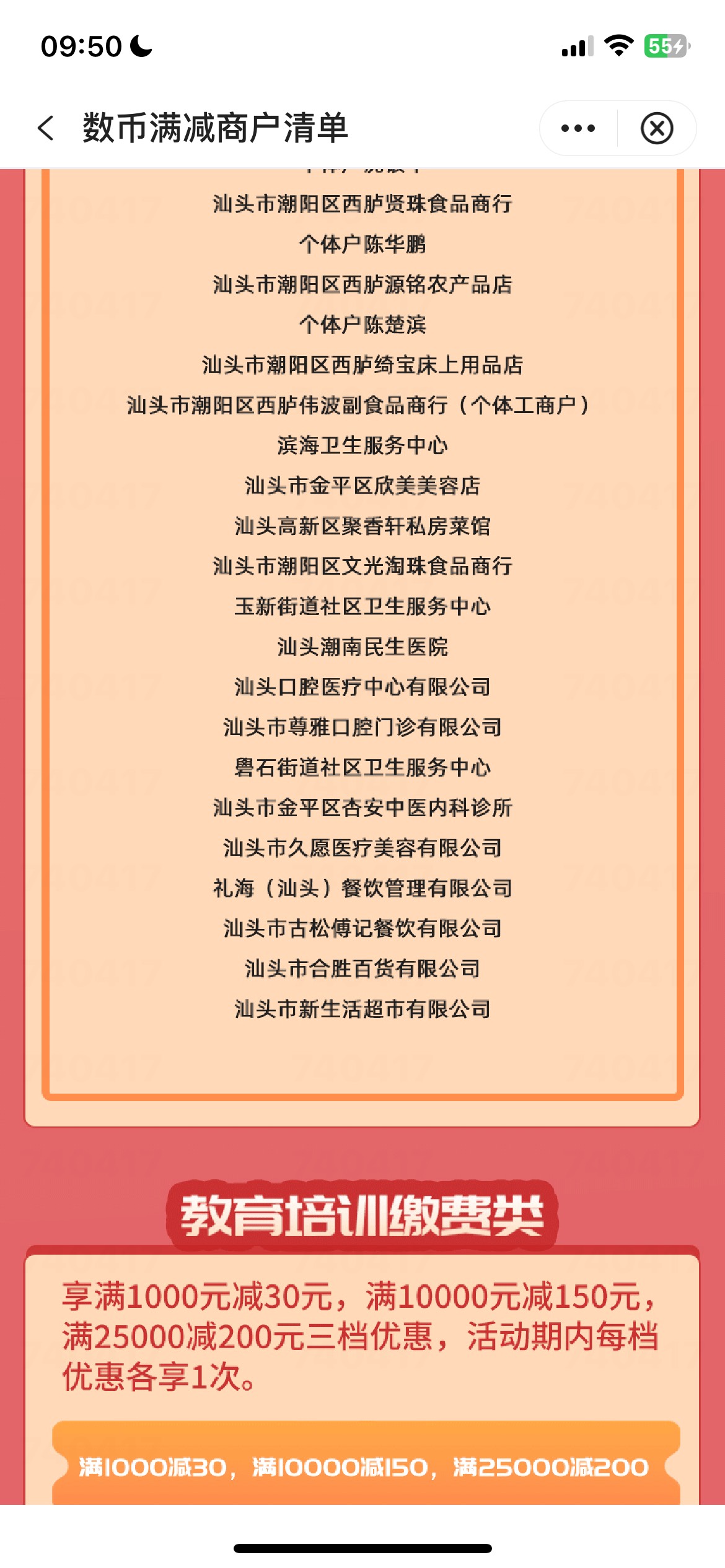  这玩意有老哥开车吗  




4 / 作者:无敌超级英雄 / 