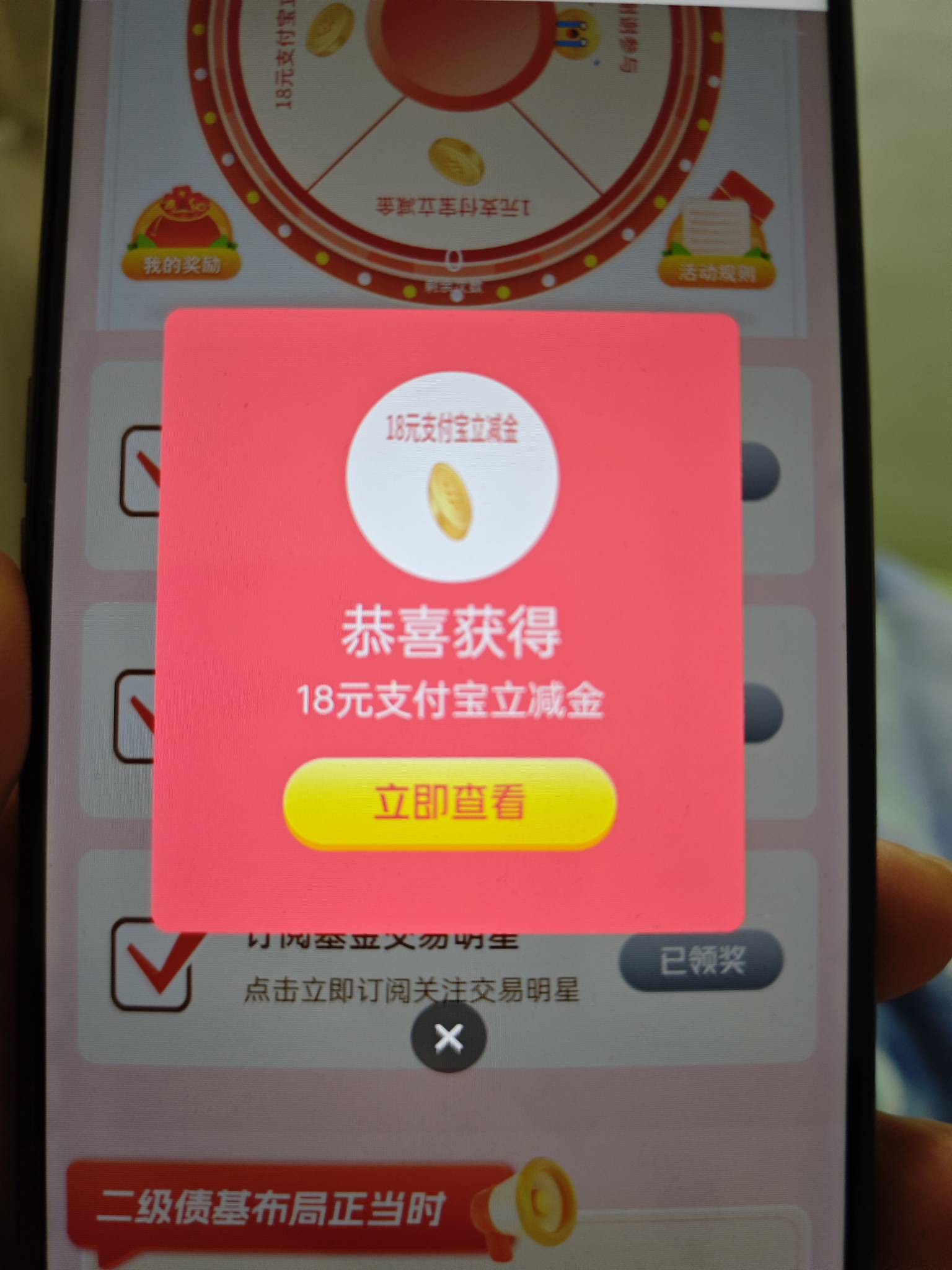 不错不错

36 / 作者:八十八的八 / 