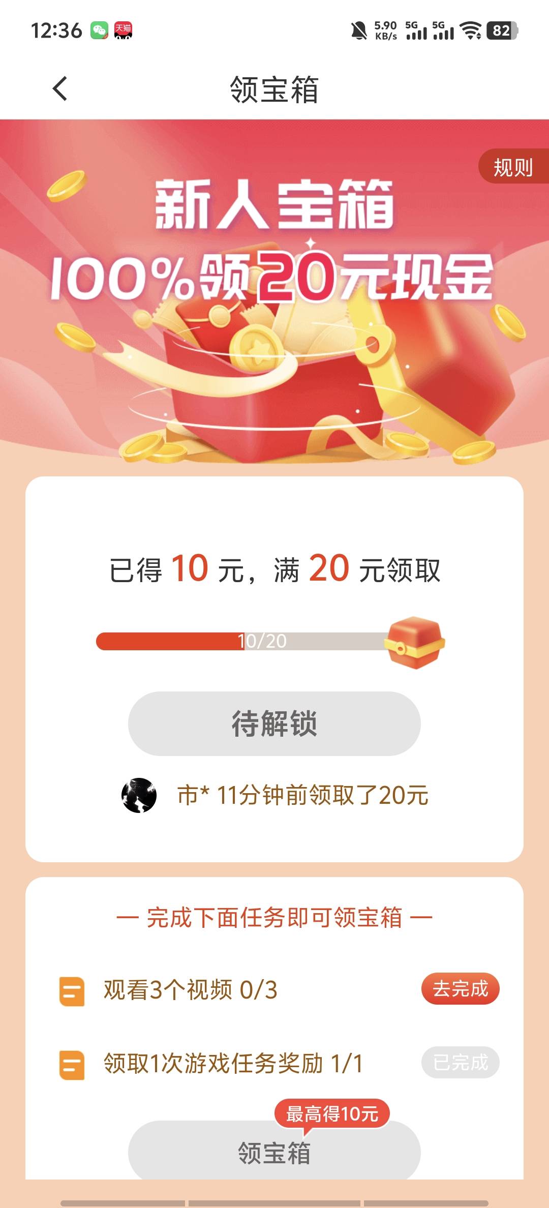 这种是不是很麻烦？

7 / 作者:9527零零发 / 