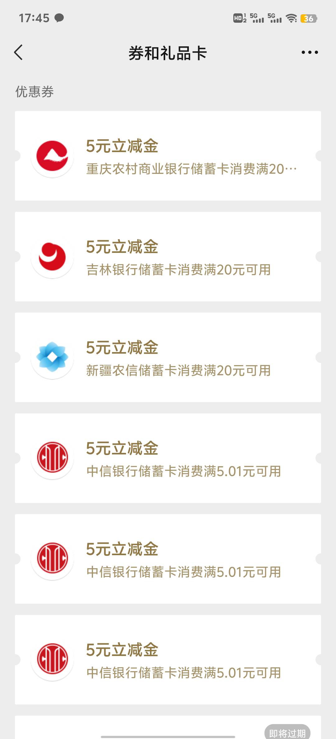 搞了两个小时终于知道了。必须要从这个链接进去。都快郁闷了。

34 / 作者:帮老哥罗大陆 / 