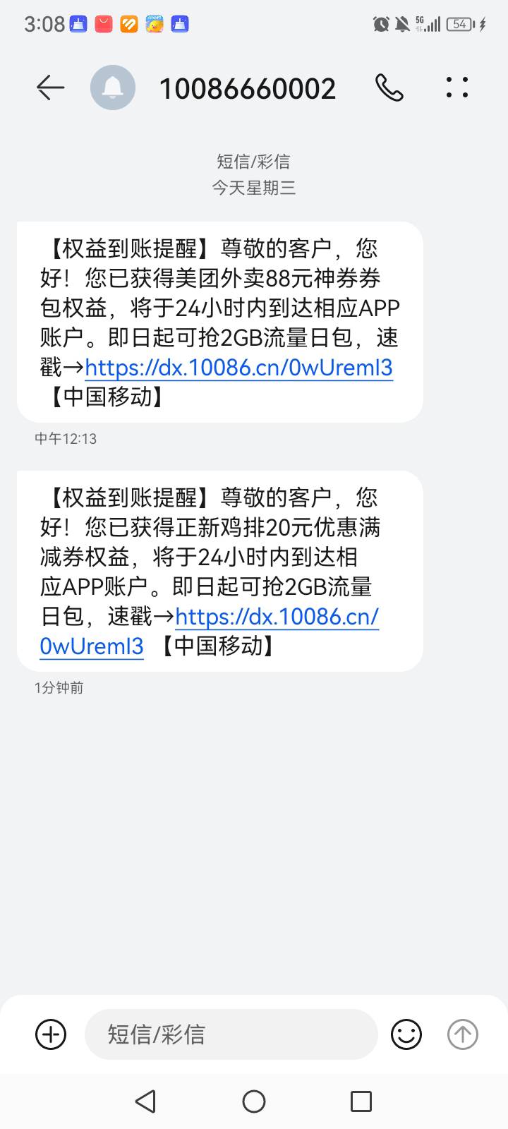 20的正新鸡排怎么没人要了

87 / 作者:闫兔杂 / 