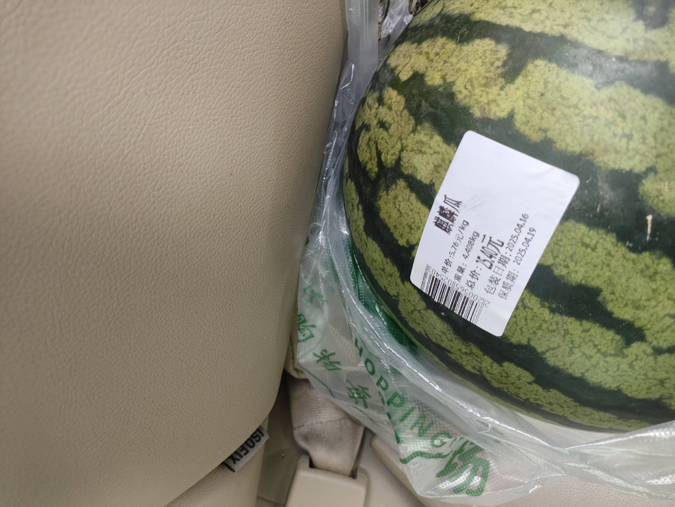 好贵

0 / 作者:昂xo123 / 