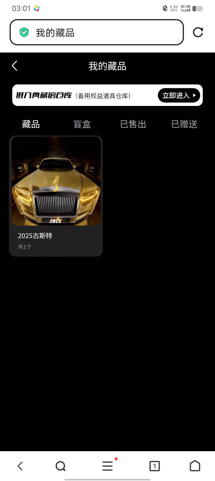win不是说昨晚8点开寄售10元吗？我看公告怎么没有说开寄售。难道我12块钱又喂枸了？287 / 作者:桥底喝阿华田 / 