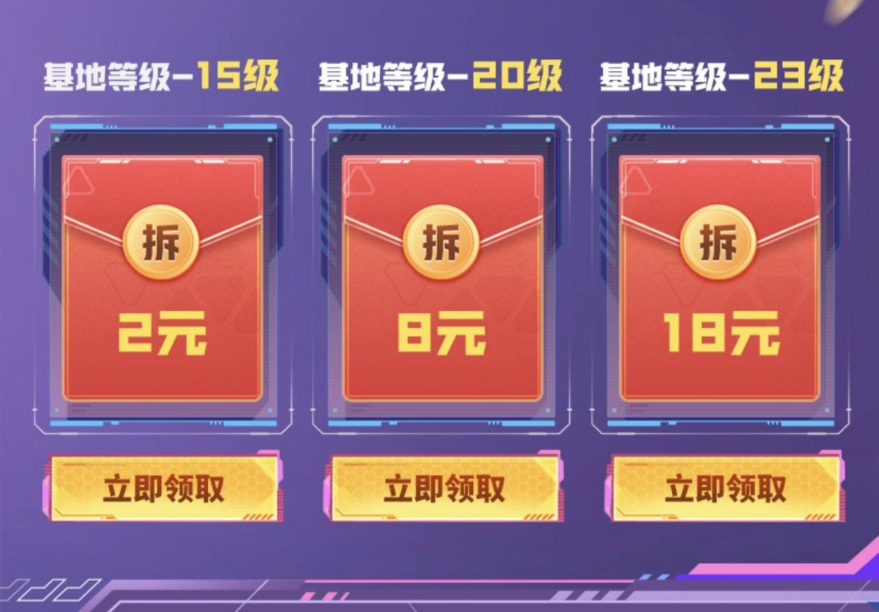 都去给我打   一号28大毛

30 / 作者:我真的不想撸毛 / 