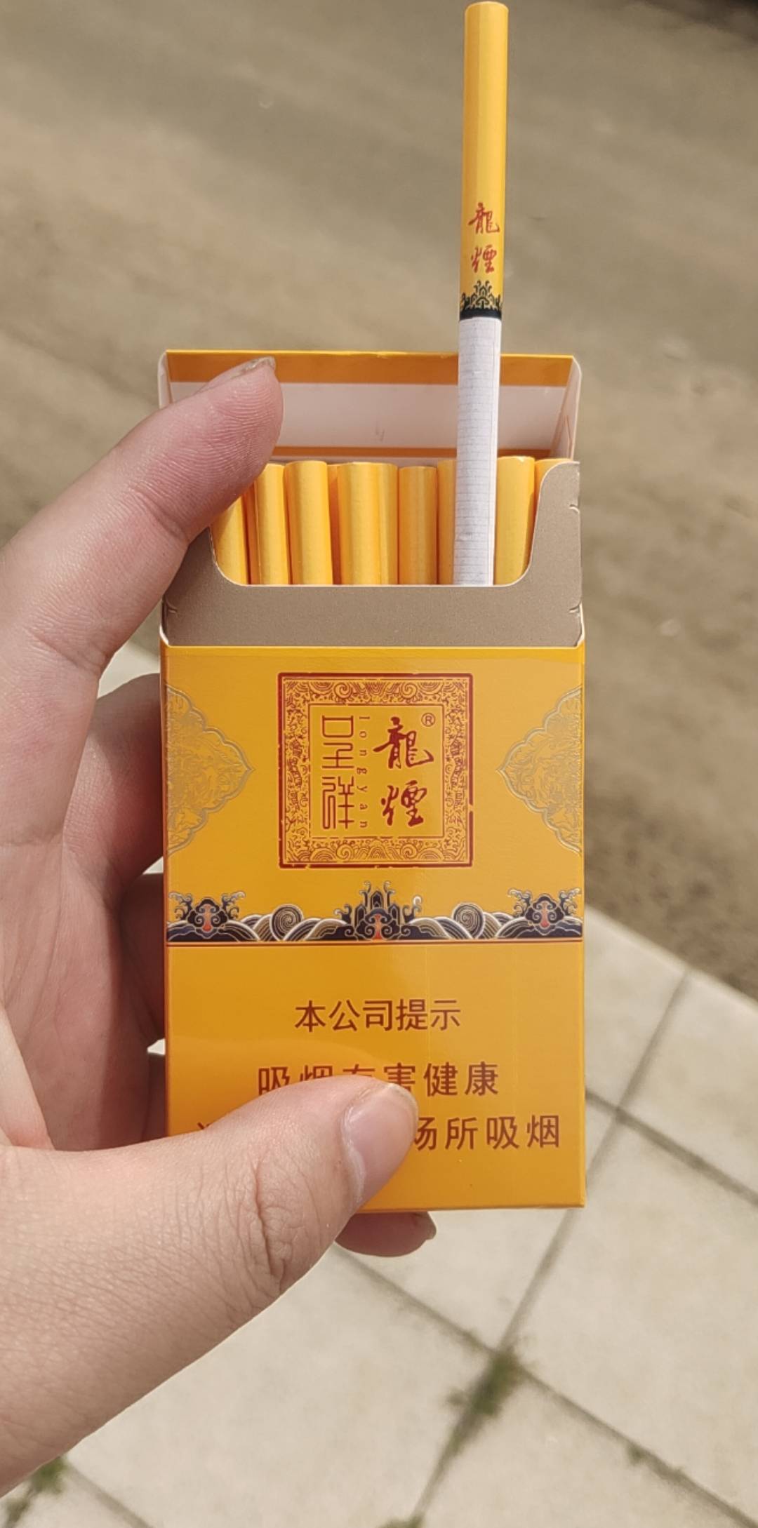 你们抽过没

42 / 作者:turbo小宇宙 / 