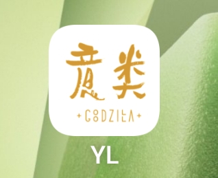 这车好像不聪明的样子，第一次收到十毛我下去买烟。回来在打开对话框，又显示新的对话17 / 作者:银河系贪吃的法夏 / 