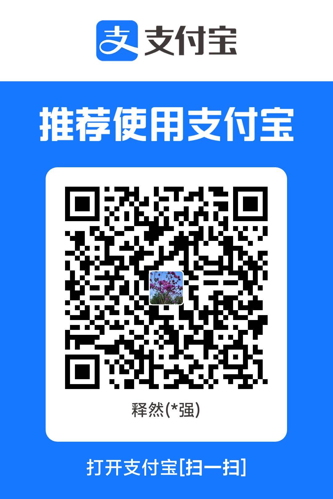 还剩一万5，确实有困难，在外面或者没地方住的，自己证明一下，我可以帮下忙

39 / 作者:秦始皇复活2 / 