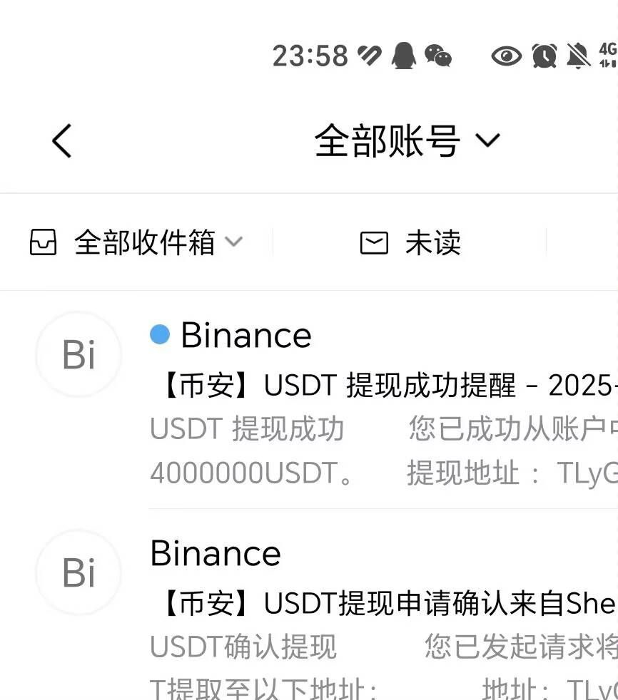 这也弄到了！会不会被追杀？？？笑死

80 / 作者:背后一把鸟 / 