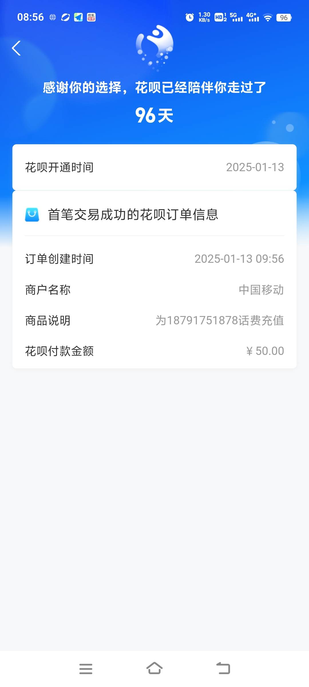 万年200，要不要关闭重新开

13 / 作者:五十现在 / 