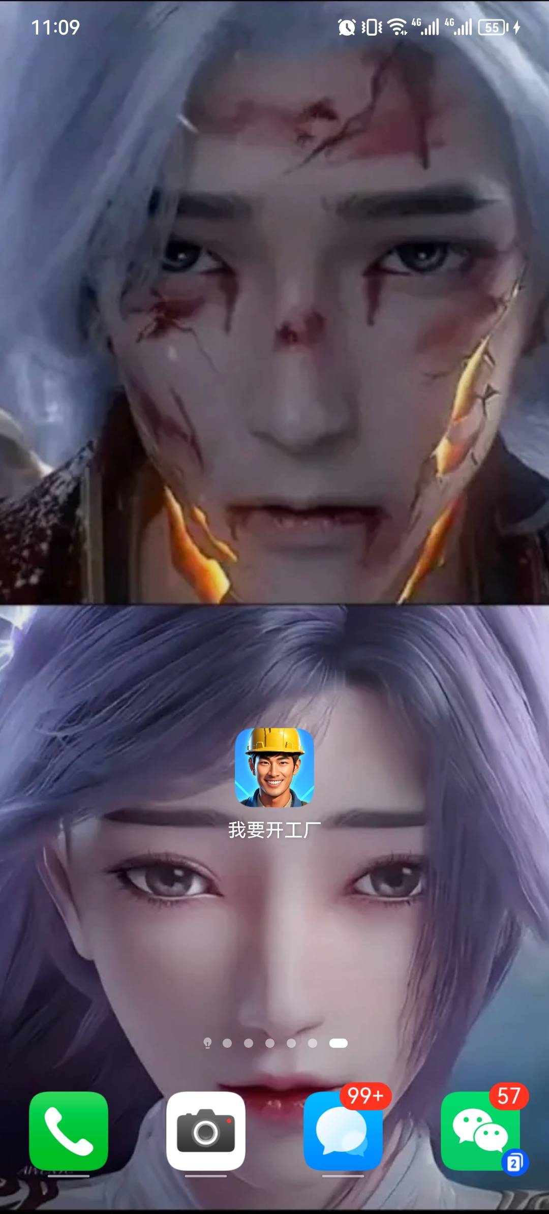 看广告，半个小时左右，18毛。app我要开工厂，没链接

34 / 作者:嗨嗨嗨y / 