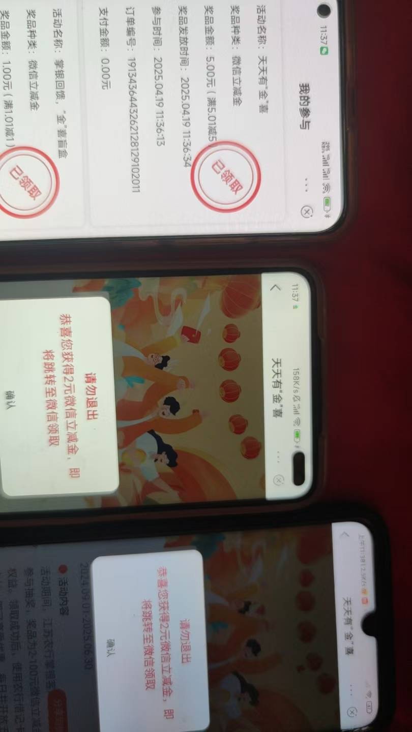 md

56 / 作者:爱你如初i / 