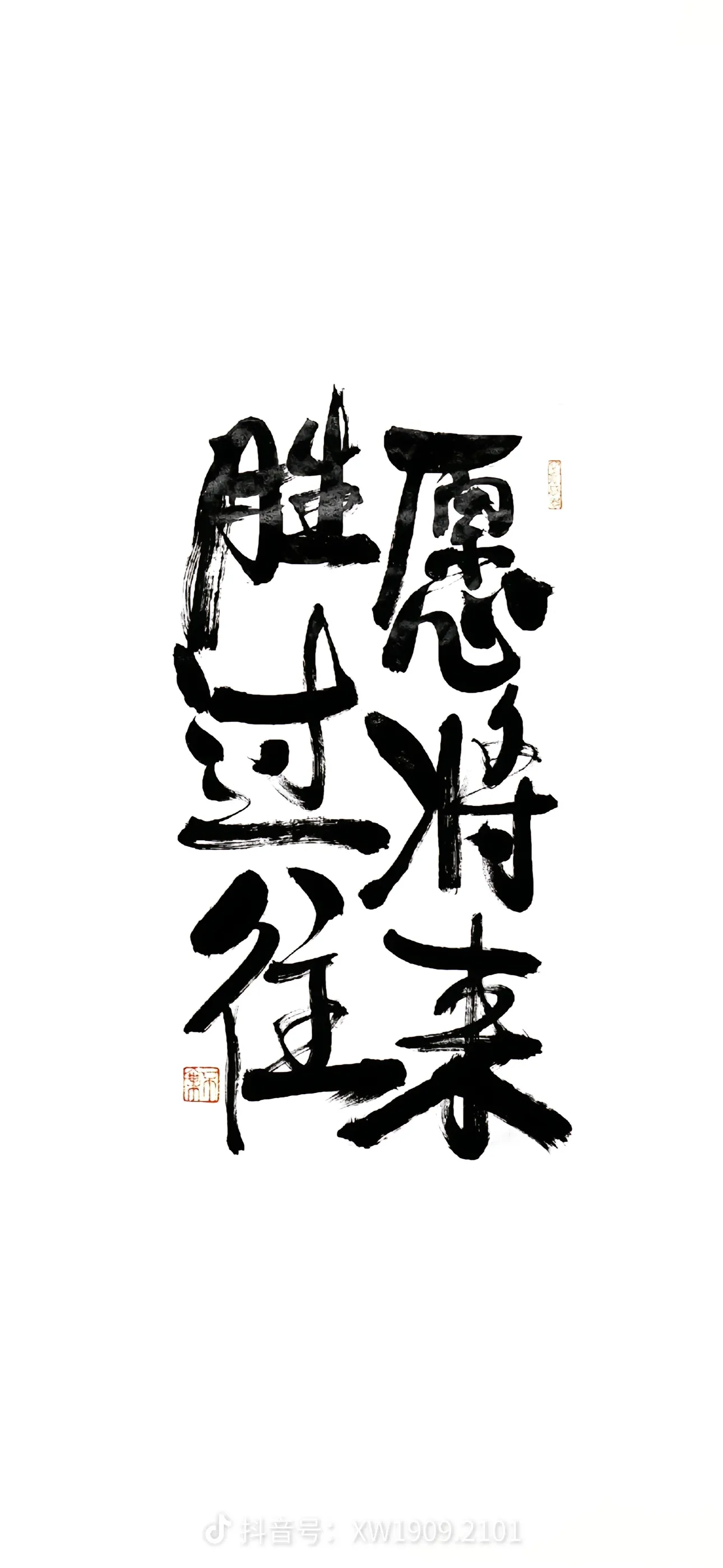 有没有传递某能的

75 / 作者:老农农农民 / 