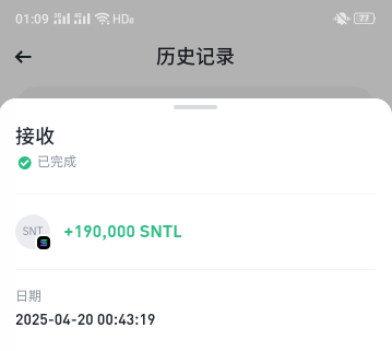 蜗牛13号的给了，我接收了怎么钱包没有


50 / 作者:一站宜白路 / 