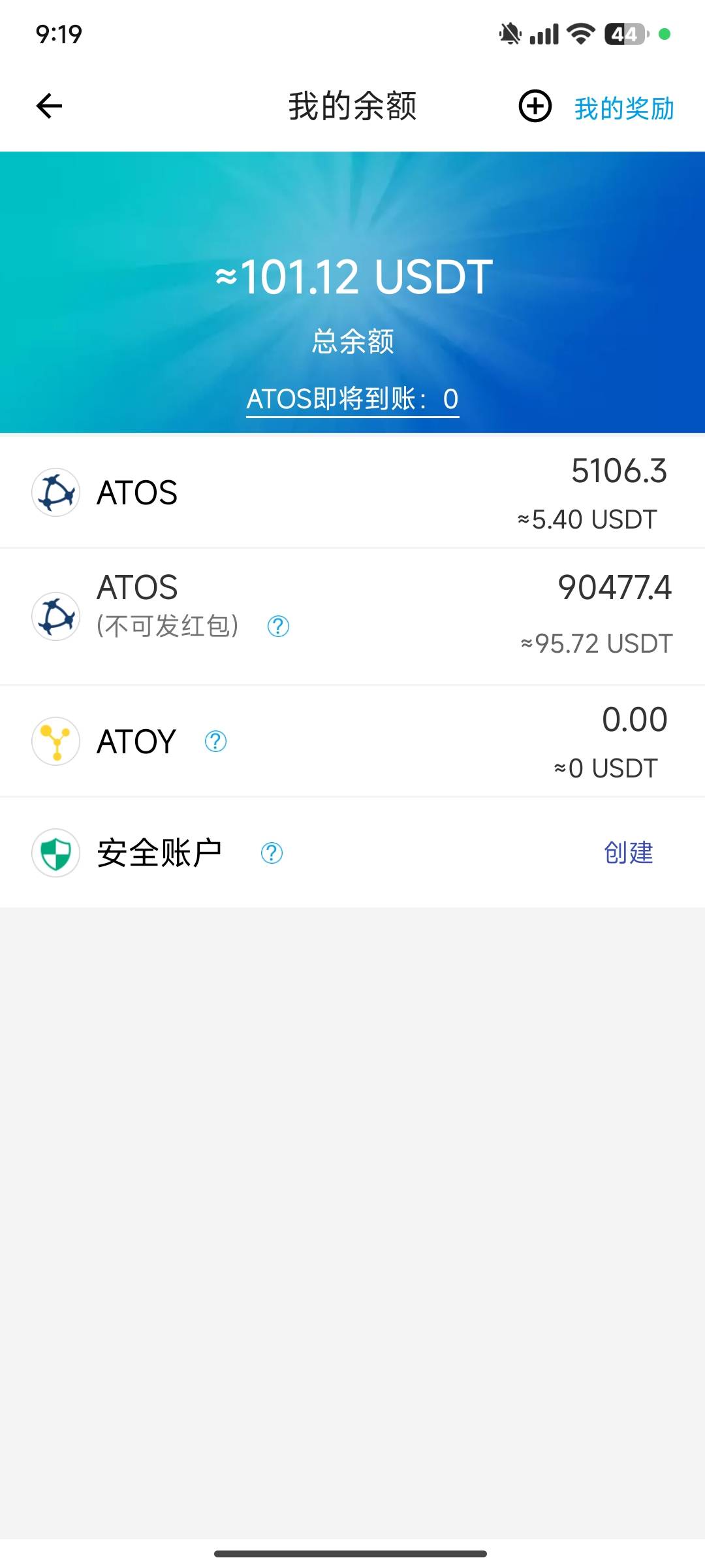 废了这个，没有释放

39 / 作者:かS / 