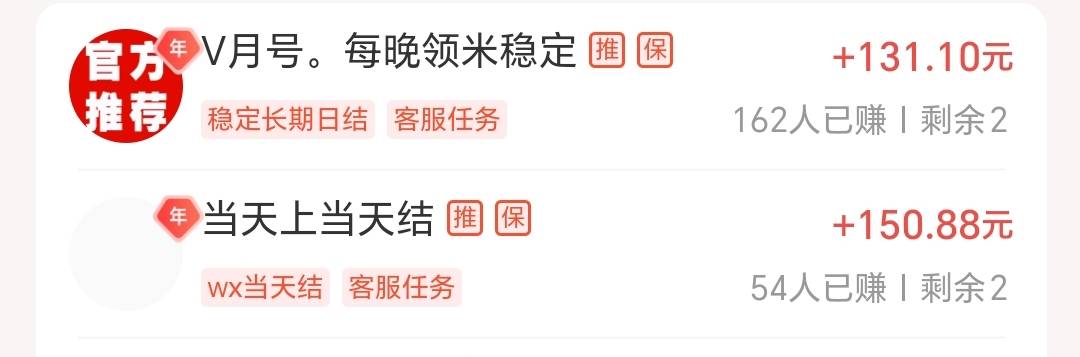 老哥们 看到大毛 搞这个会不会给抓啊

39 / 作者:呼呼呼宝宝 / 