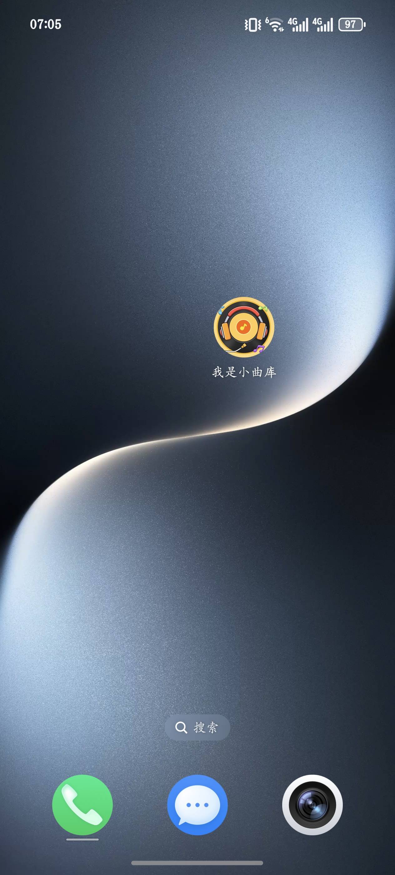 这玩意还真的有啊

在猜歌之王里面刷到的这个app的广告下载进去还真有啊。不过时间有74 / 作者:念！！！！！ / 