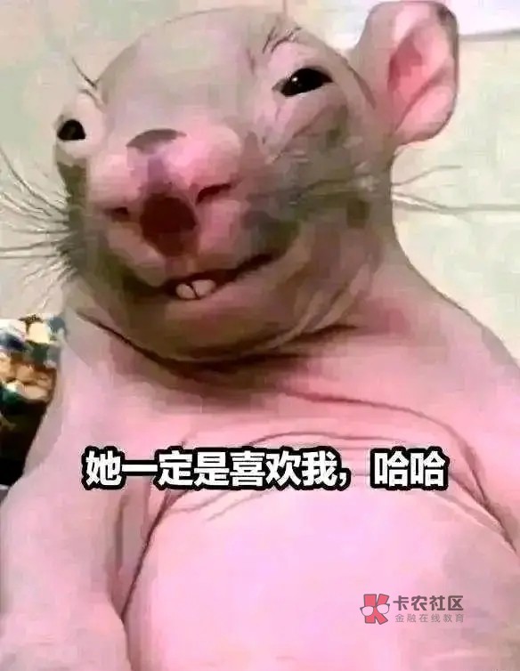 今天被超市收银员弄哭了,我好痛苦啊。今天去家乐福买进口牛肉的时候忘看价格了,之前75 / 作者:lzgkkk /  今天被超市收银员弄哭了,我好痛苦啊。今天去家乐福买进口牛肉的时候忘看价格了,之前75 / 作者:lzgkkk /