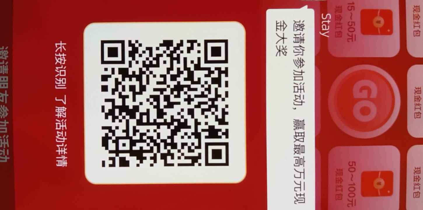 老哥们铛铛拉起来 拉5个30毛 10个 90毛 拉一个提现一个 群里一毛一个头收疯了


76 / 作者:晚好啊 / 
