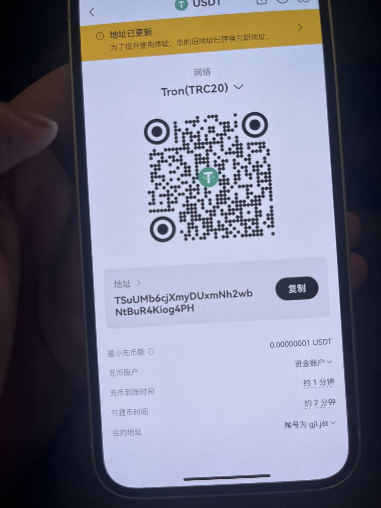 凉兮要饭是真TM好要，一会儿就一千U了


21 / 作者:南洋大鱼 / 
