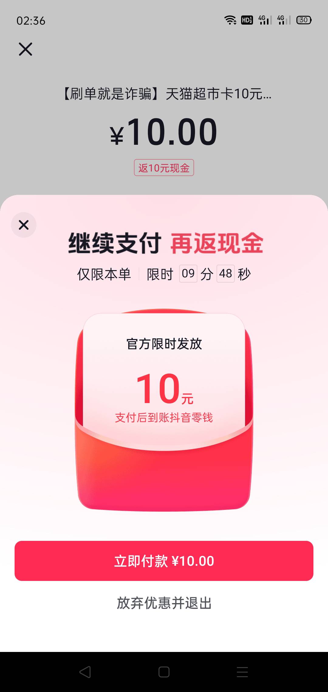 很稳啊那个老哥

2 / 作者:2025大吉大利 / 