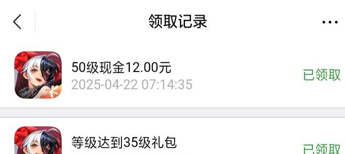 剑灵真是坚挺，差点三不中

96 / 作者:尛•牛•氓 / 
