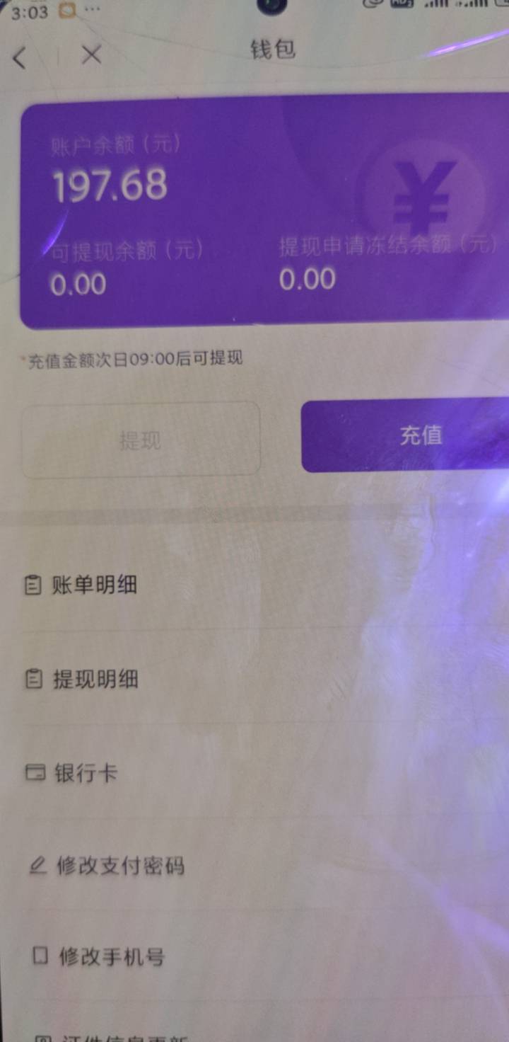 ib多少了老哥们?166跑的 亏了还是赚了

97 / 作者:喜欢舔少妇脚 / 