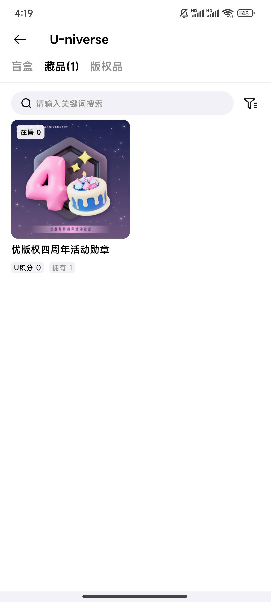 大份猪脚饭

83 / 作者:往事随风443 / 